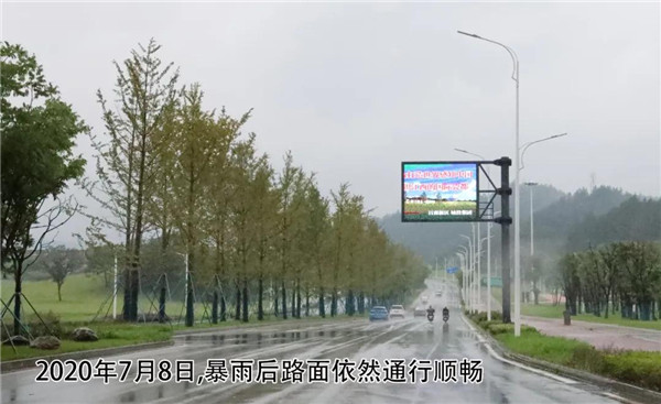 一樣的雨情，不一樣的災(zāi)情——昌南新區(qū)、城投集團(tuán)部分民生項(xiàng)目汛期保民生
