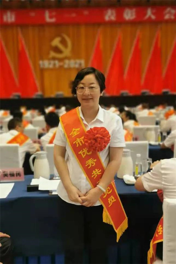 全市優(yōu)秀黨務(wù)工作者涂春珍：巾幗何須讓須眉，敢同日月爭光輝