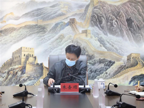市城投集團(tuán)對(duì)疫情防控工作進(jìn)行再調(diào)度、再部署