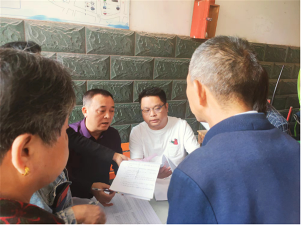【學(xué)思想、強黨性、重實踐、建新功】老房子有了新身份證